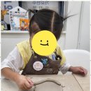 마음을 빚는 어린이 도예 | 그라시움도예 마음을 빚는 소중한 시간, 클랑미술교습소 도예반 후기