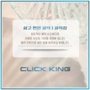 팔선 이미지