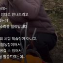 진상농장 이미지