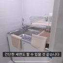 스타오피스 이미지