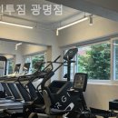 나인투짐 이미지