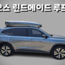삼성카마스타 네이버블로그