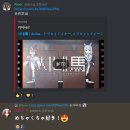 2023 10선 / &lt;우리매드 겨루기&gt; 후기