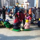 서진레저산업