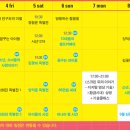 민 시네마 이미지