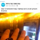 영창슈퍼 이미지