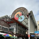 양양가볼만한곳 양양전통시장 또와김밥 내돈내산 후기