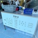(주)그린피쉬밀 | 화순 금호리조트 아쿠아나 후기｜버블파티·닥터피쉬 1+1·꽝 없는 룰렛 이벤트까지!