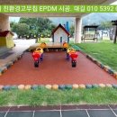 미산초교병설유치원 이미지