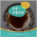 예진식품