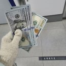 서10-401 | 2026 남미여행 패키지 :: 오지투어 내돈내산 찐후기 (남미 401회차)