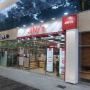 지니스 내동점 이미지