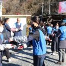 단양노인복지관 이미지