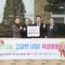 인하대학교 노동조합 이미지