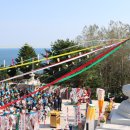 통일기원 미륵대불 이미지