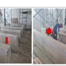 ㈜종합건축사사무소 시.공 이미지