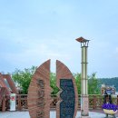 초록빛 교정 지나 윤슬 가득한 저수지로, 군산 감성 나들이 이미지
