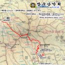 축협 4가 1 이미지