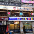 신세대타운상가 | 평촌역 맛집 추천 오봉집 직화낙지볶음 오봉보쌈 막국수 세트 후기