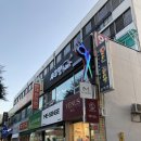 샤르망헤어샵 - 삼척시 | 샤르망헤어샵