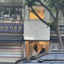 타코야 | 종로 사랑녀 마음에 들어온 종로 타코야지 집| 쏘스 후기