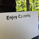 무지개 서는 마을 | 경기 가평 예약없는 가평 선착순 계곡 캠핑장, 무지개서는마을캠핑장 1박 2일 후기