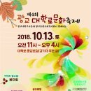 광교대학로 이미지