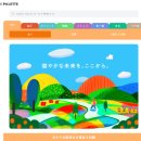 롯데헬스케어 주식회사 이미지