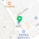 그랑제이키즈발레학원 이미지