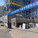 신한뷰공인중개사사무소 이미지