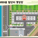 별천지 캠핑장 이미지