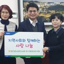 농협(청수행정타운) 이미지