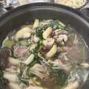 머슬닭발