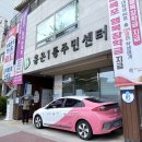 홍은1동주민센터 | 이사 후 해야 할 일! 주소지 이전 하는 법 총정리