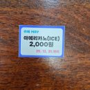 마산도서관 지혜의바다 이미지