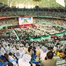 언약체육관 이미지