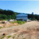 강동면-4 이미지