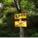 곰바우농장 이미지