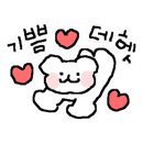 카페산책가자 이미지