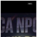 신선헬스 이미지