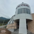 피자굽는화덕쟁이&커피볶는집 | 괴산 아이와 가볼만한곳. 체험 여행: 괴산자연드림파크 조물락공방, 꼼지락공방, 공방견학, 한지체험...