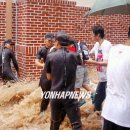 안성소방서 119구조대 이미지