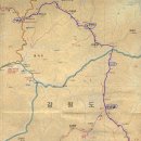 진고개민박 이미지