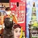 다웃는다 이미지