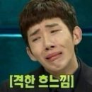 (주)같은생각
