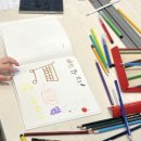 우리가족 그림책 만들기 이미지