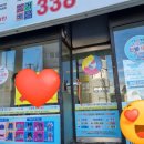 벽산아파트(덕천3동)