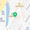 마산회원구 ⓒ-36 이미지