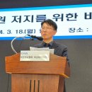 별 정원 이미지