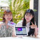 이프커뮤니케이션 이미지